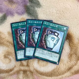 強欲で謙虚な壺