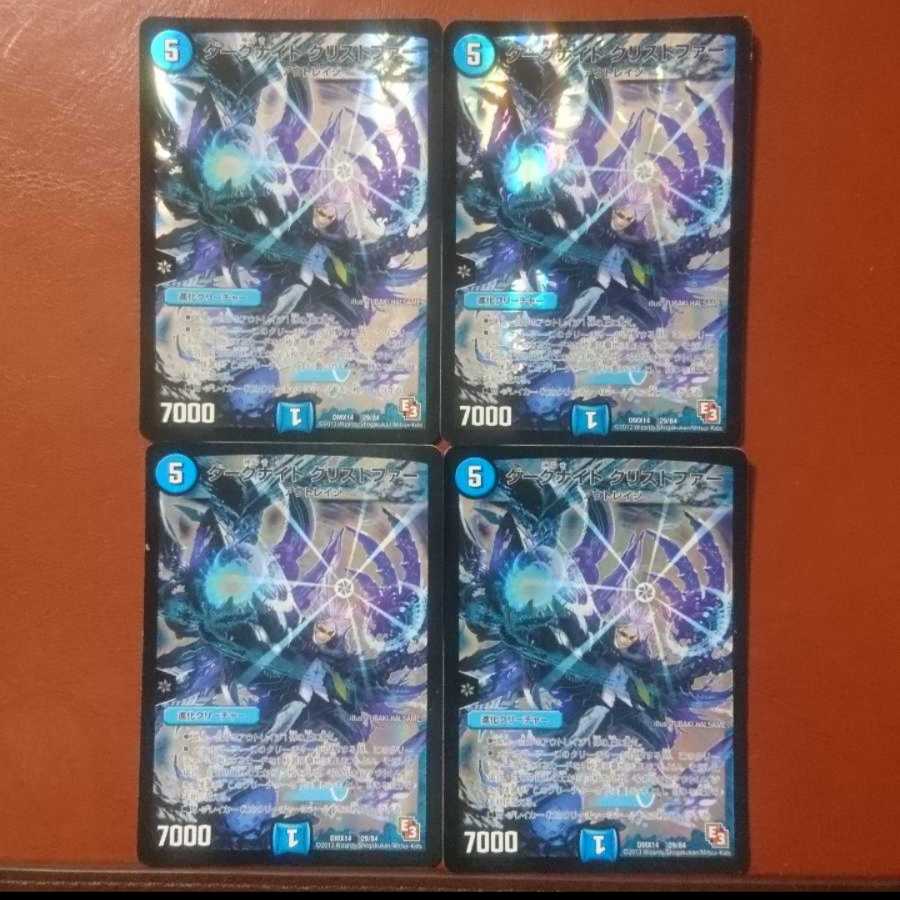 のぷていさん専用 セット割引 見よ、これぞ超科学の神髄なり!