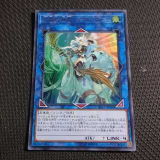 召命の神弓ーアポロウーサ ウルトラ