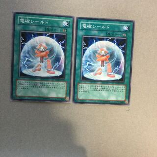 電磁シールド　２枚