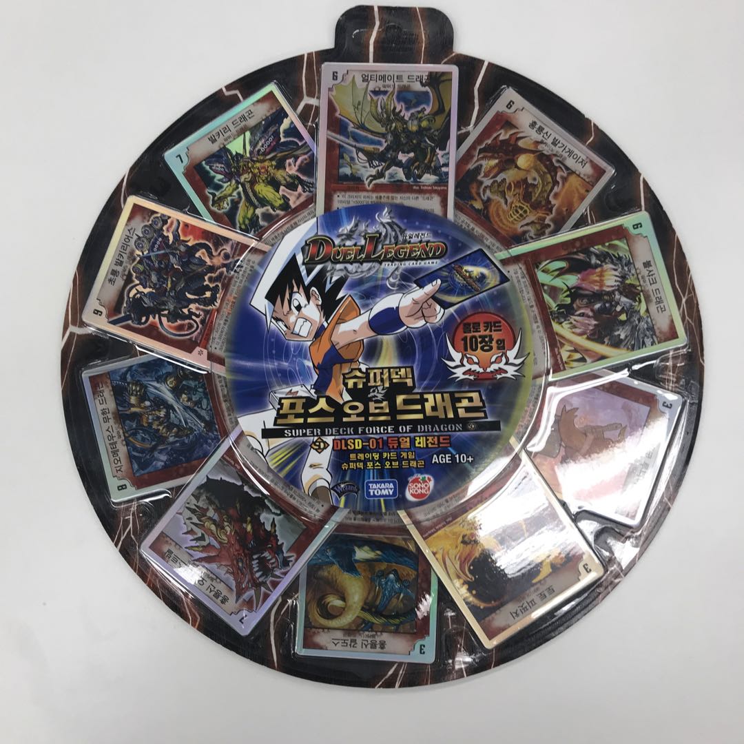 Korean Version DLSD-01 Riryoku of Dragon Unopened