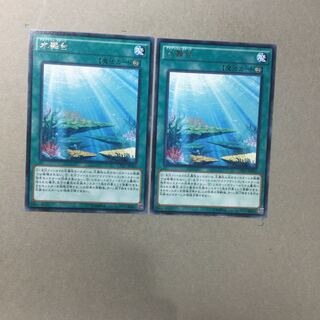 Aquarium Stage 2 sheets