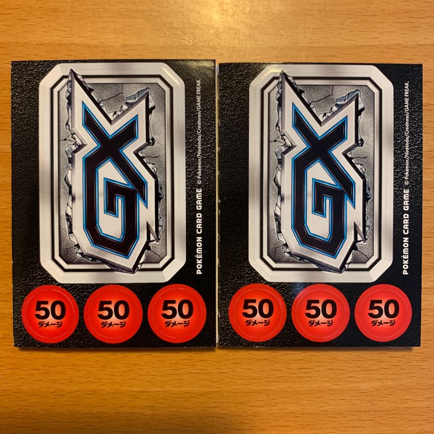 ポケカ ダメカン  紙製 1枚