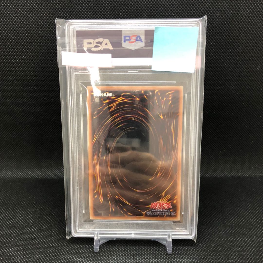 PSA10 Psychic Mage - Dark Magicians Ultra Rare