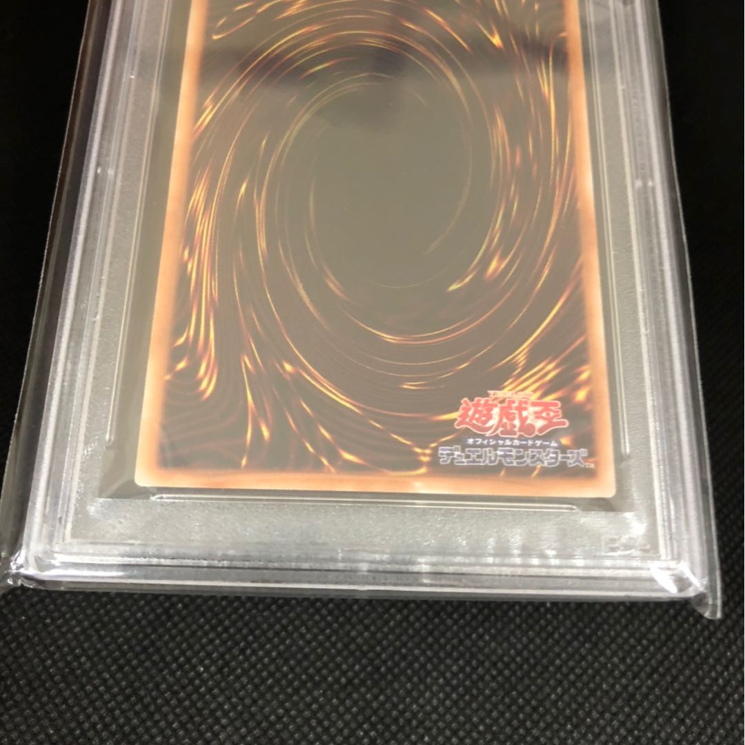 PSA10 Psychic Mage - Dark Magicians Ultra Rare