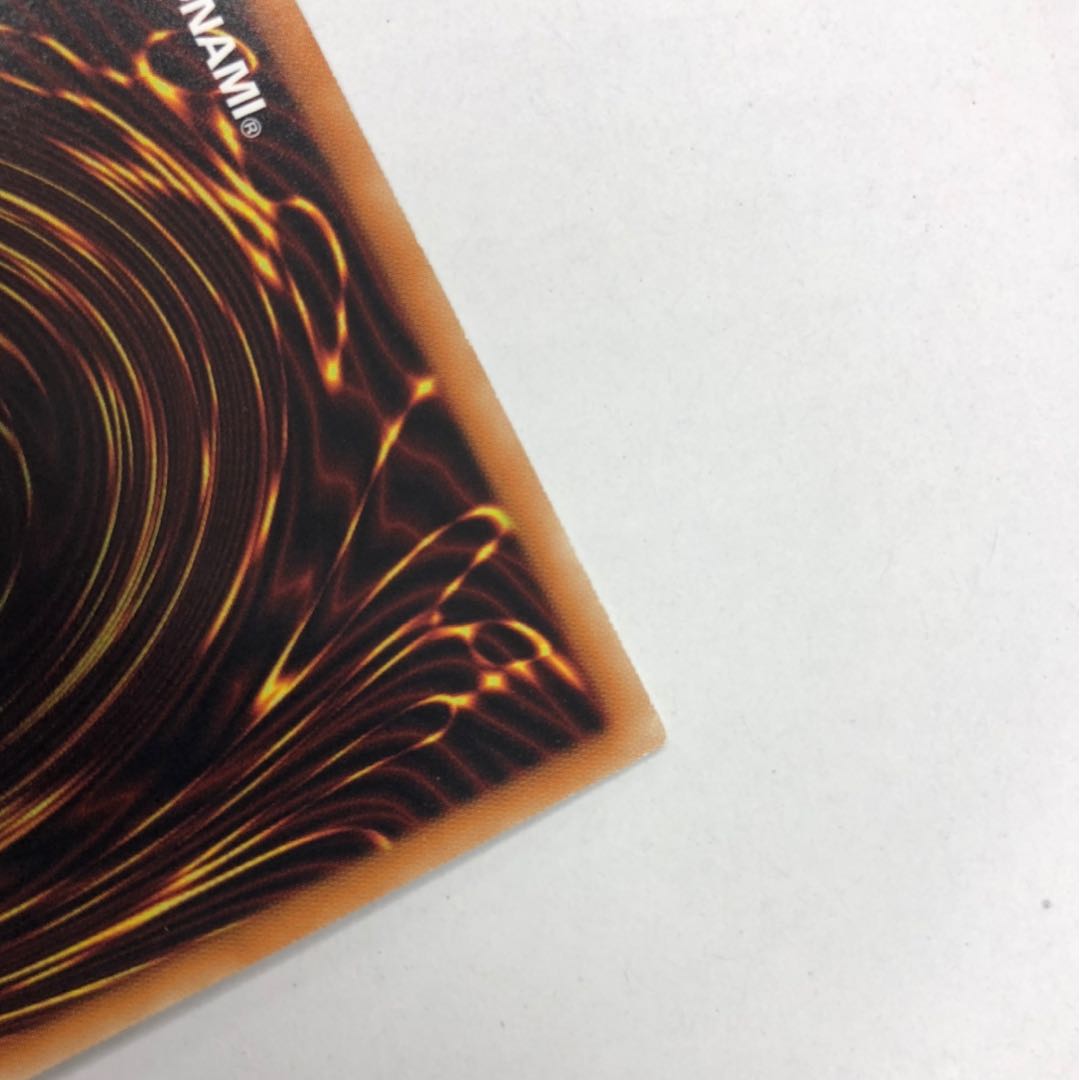 青眼の白龍 シークレットレア 15AX