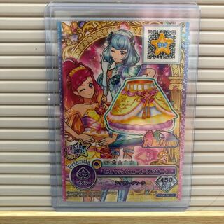 FJ3-70CP ミスティックイエローパープルスカート