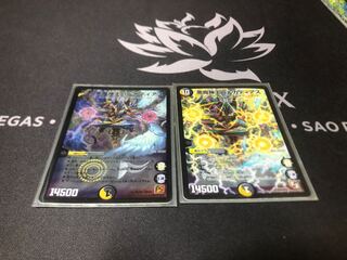 悪魔神王バルカディアス