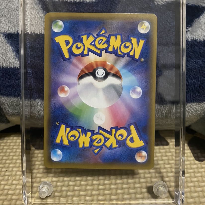 クイックボール　UR ポケモンカード