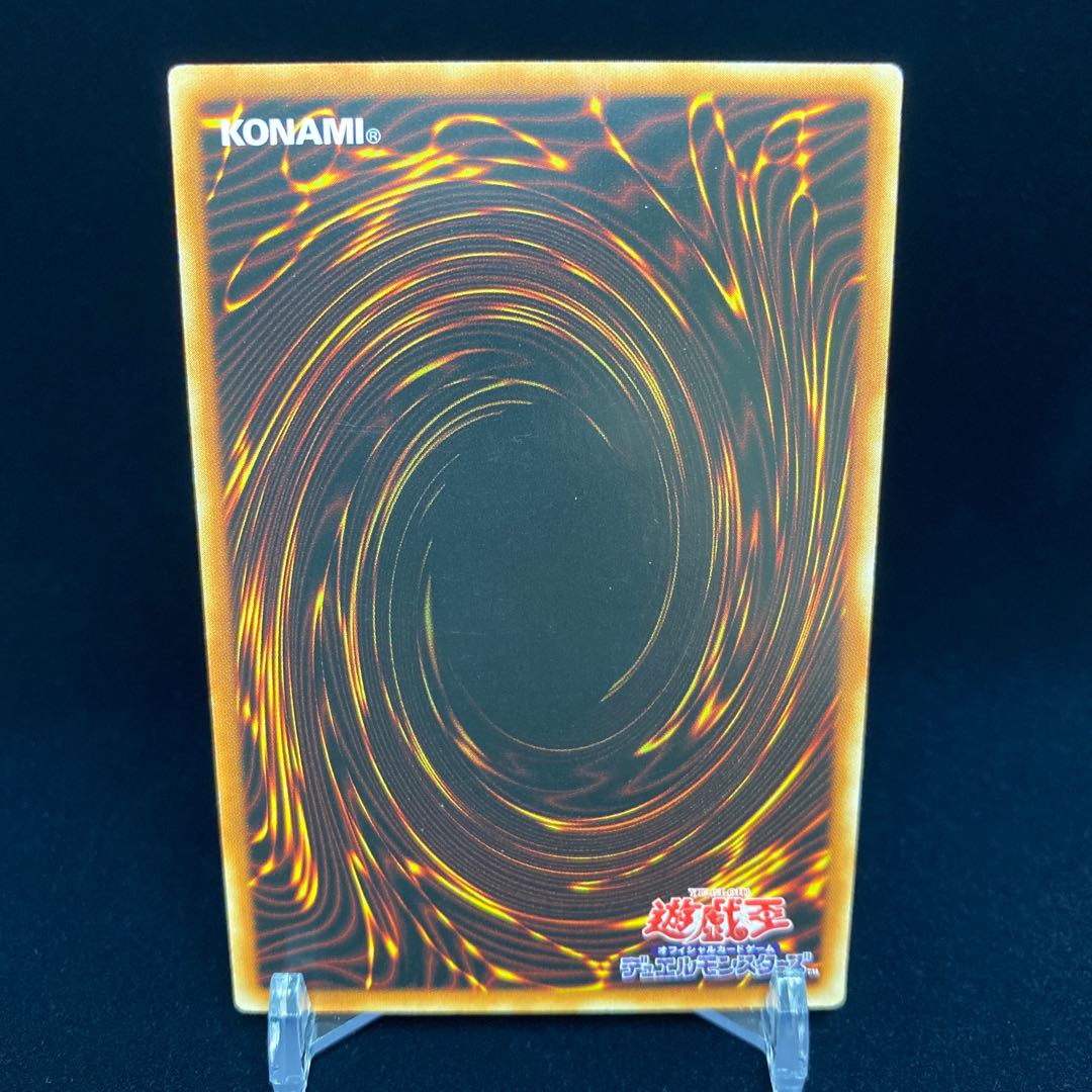 Ghost Sister & Spooky Dogwood Asia Secret Rare