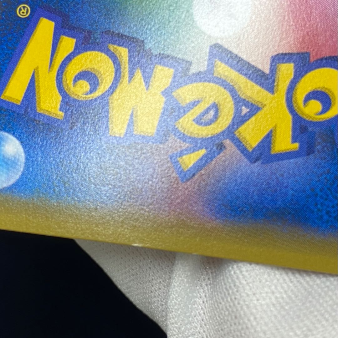 Hat Lillie SR magi graded