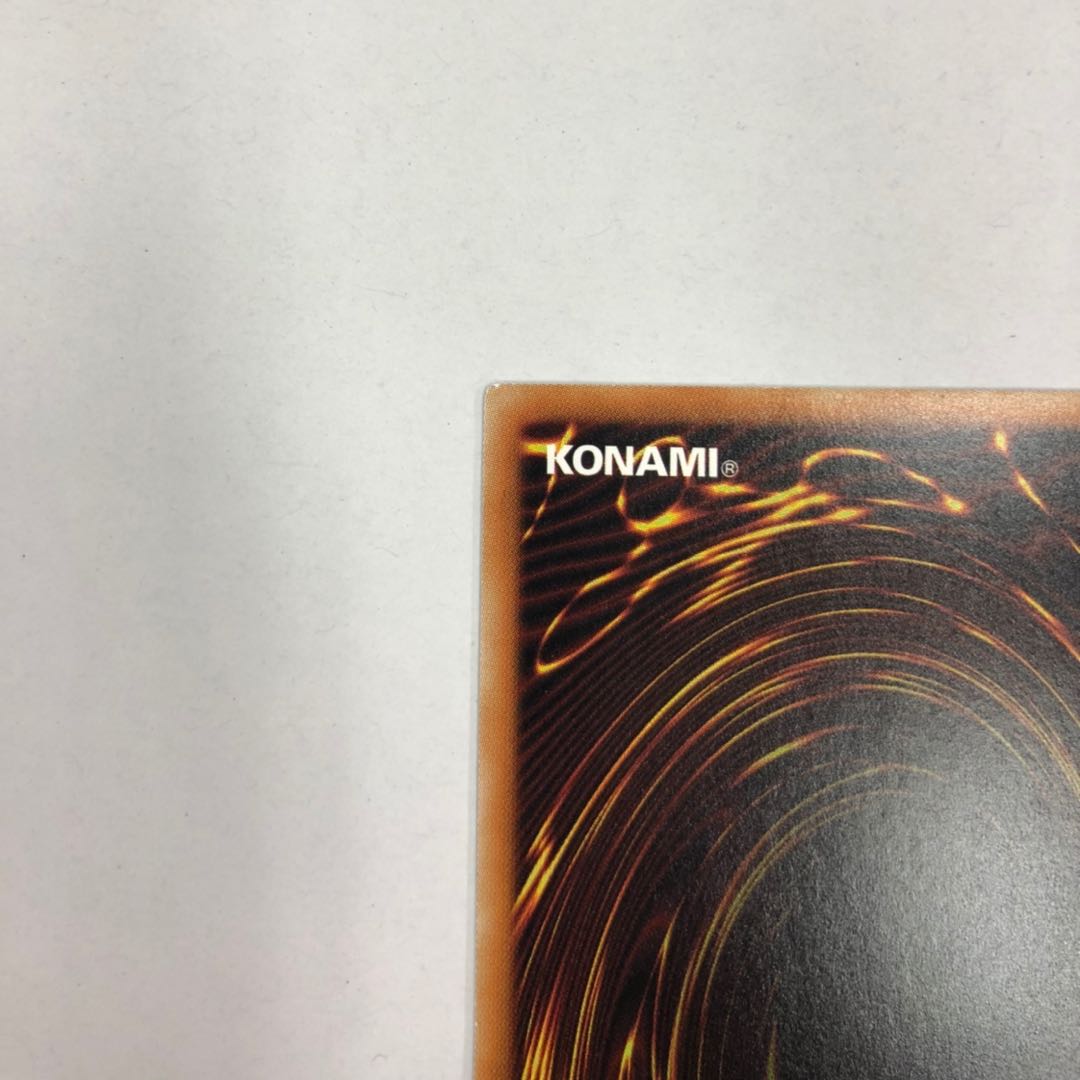 Blue-Eyes White Dragon Millennium 15AX