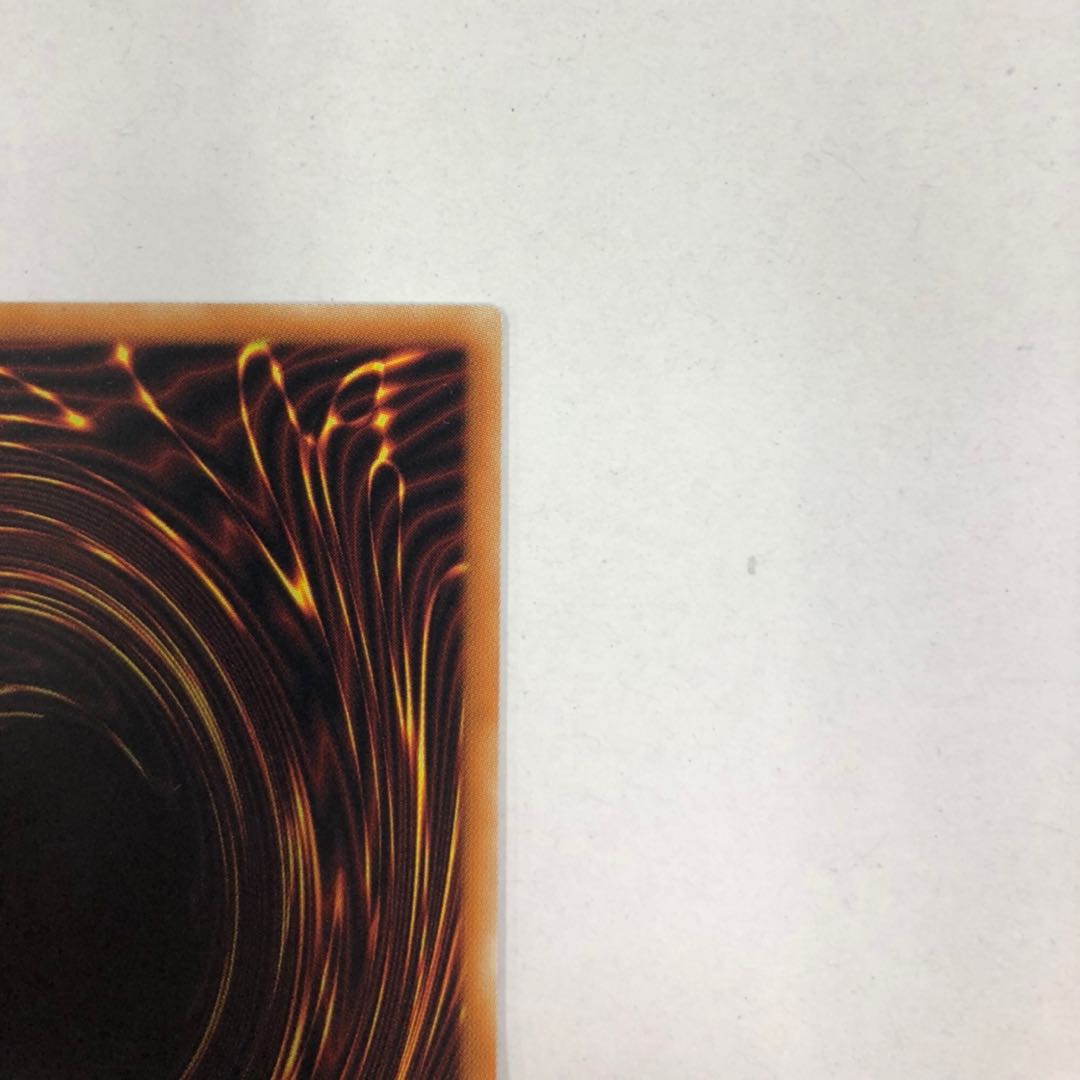 Blue-Eyes White Dragon Millennium 15AX