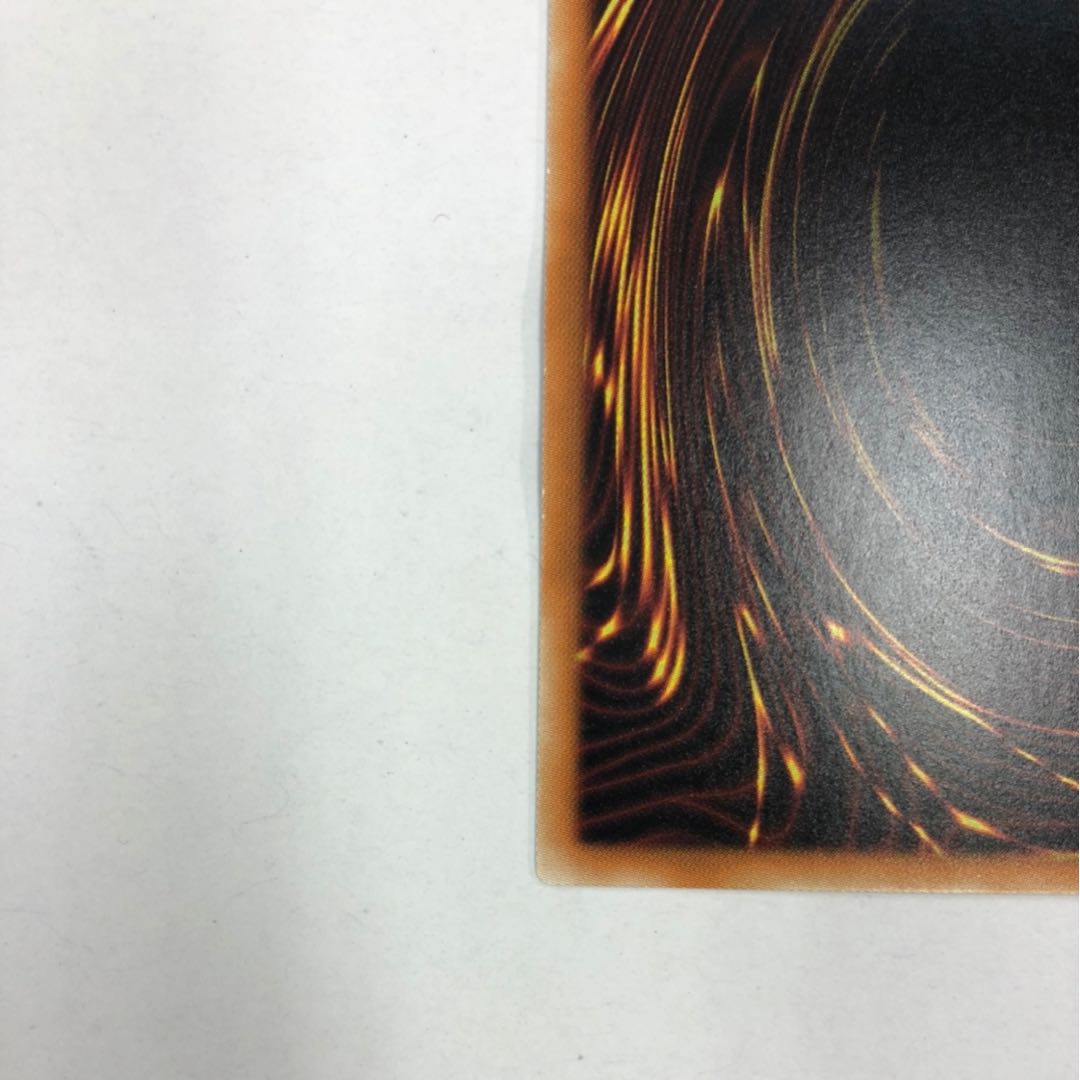 Blue-Eyes White Dragon Millennium 15AX