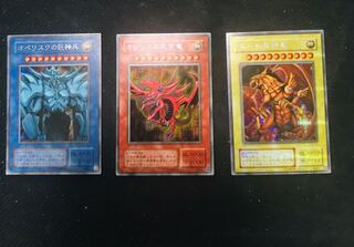 オシリス ラー オベリスク 1枚