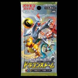 ドラゴンストーム