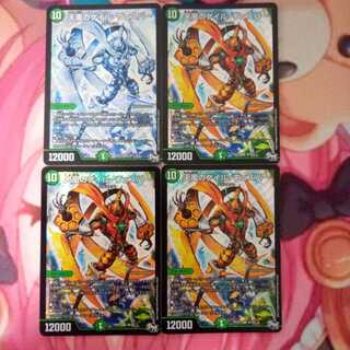 天風のゲイル・ヴェスパー 4枚セット