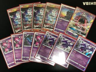 ズガドーンアーゴヨンデッキ