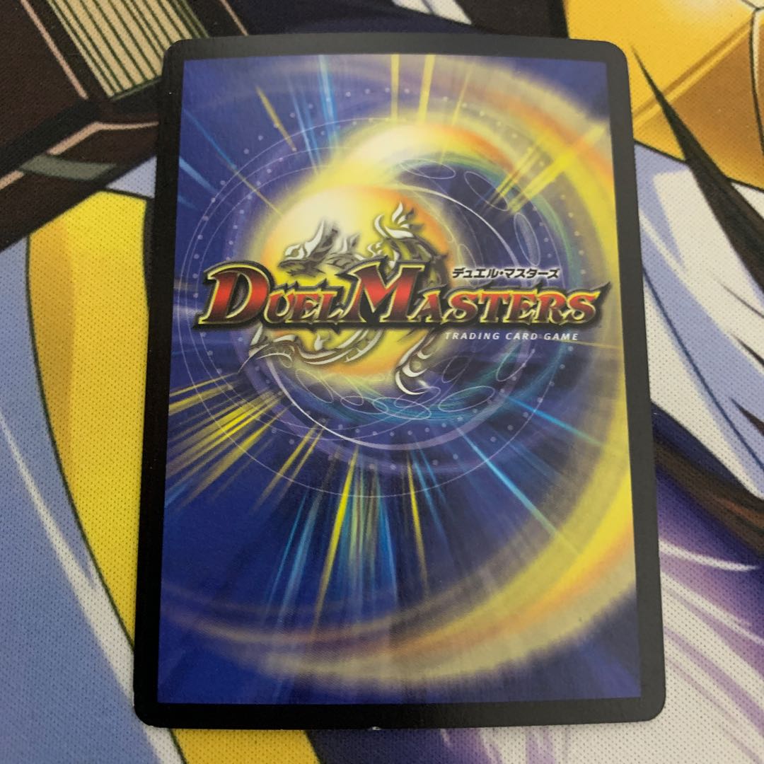 聖霊王エルフェウス 初期