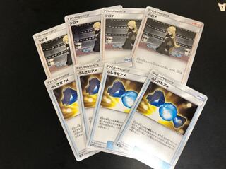 シロナ ふしぎなあめ