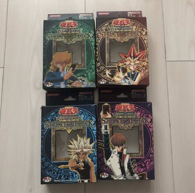 初期 ストラクチャーデッキ全種