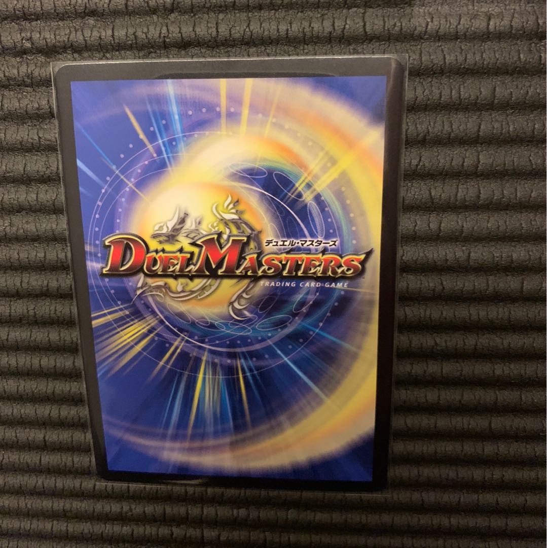 ジョギラゴン&ジョニー -Jの旅路- SR