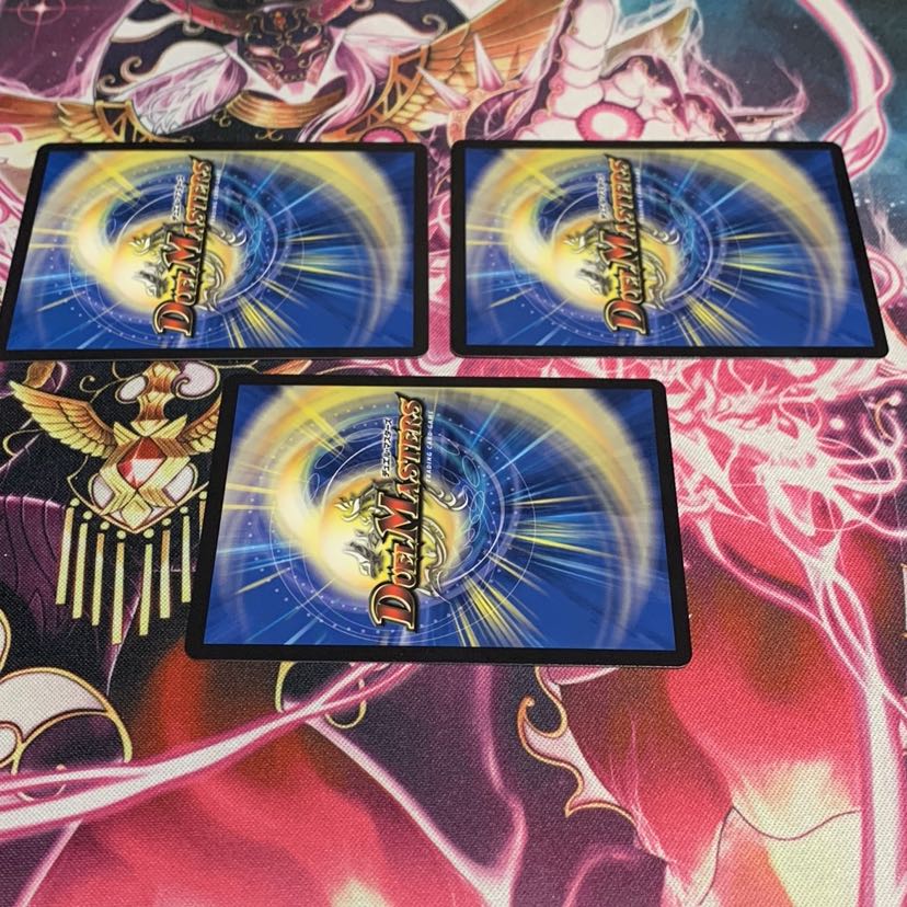 希望のジョー星　３枚