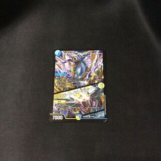 メヂカラ・コバルト・カイザー｜アイド・ワイズ・シャッター