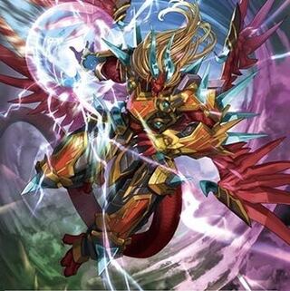 天輝神雷　なるかみ　VR/RRR/RR/R/C 4枚セット