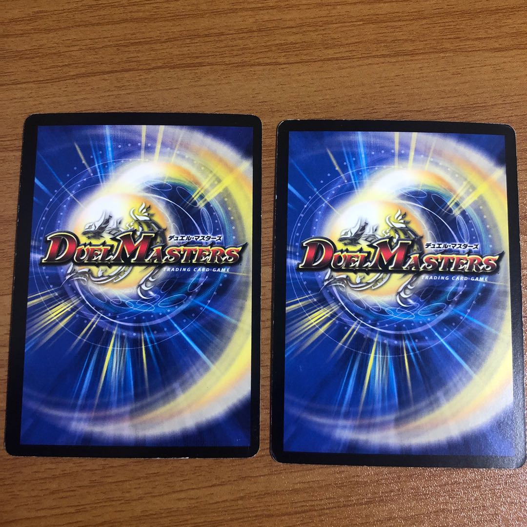 ソウル・アドバンテージ