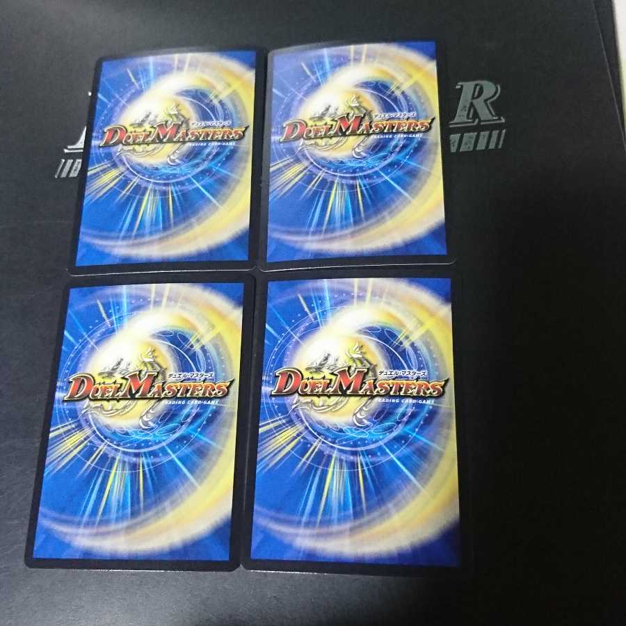 フェアリー・ライフ