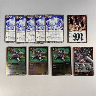 【あるてみしあ様専用】