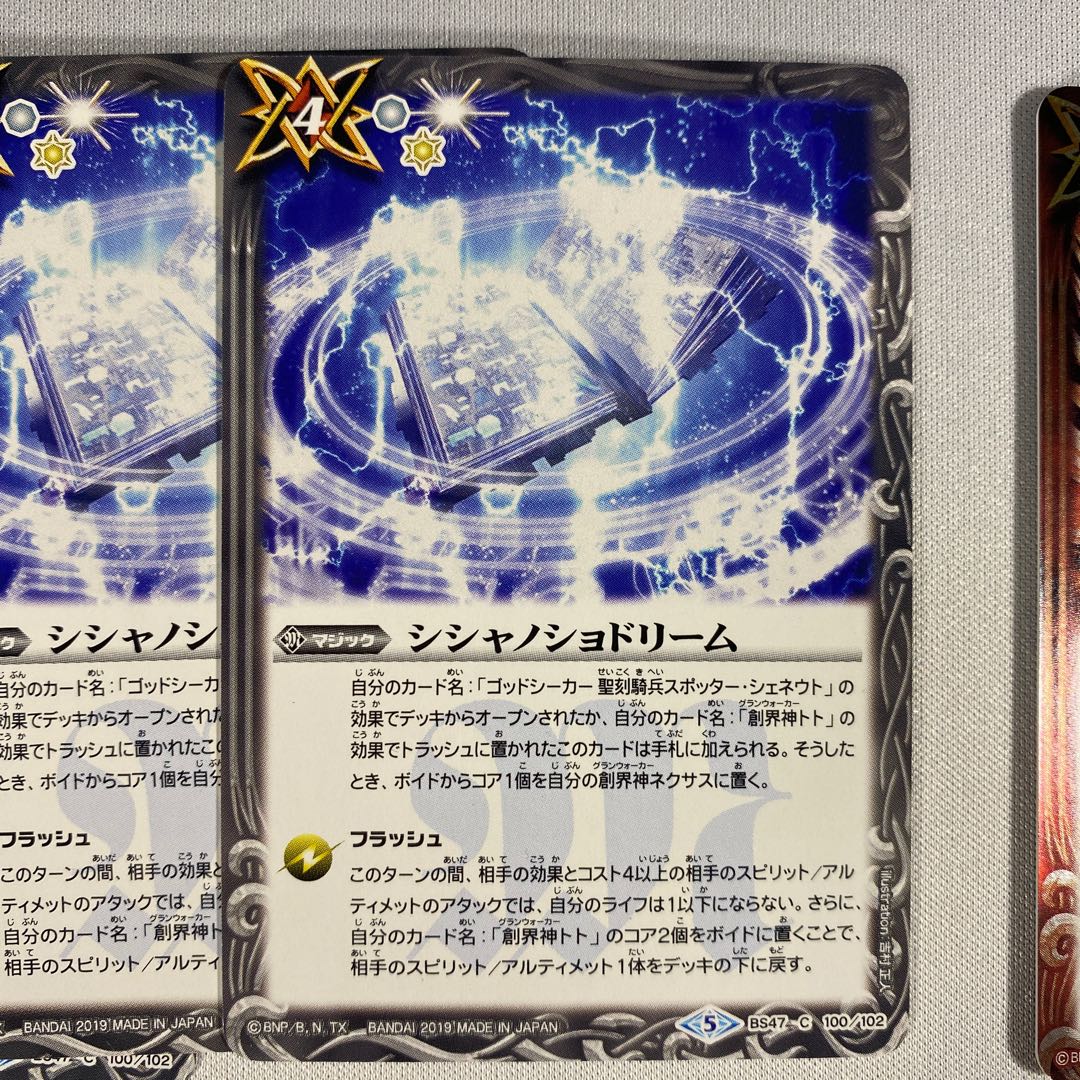 【あるてみしあ様専用】