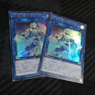 【ganbarud様専用】双穹の騎士アストラム UR　DANE-JP047