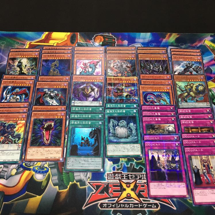 ddd deck luxury construction