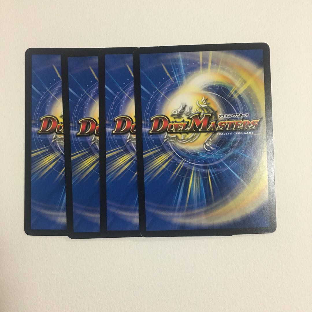 蝕王の晩餐 4枚 傷有り特価