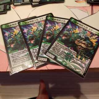 武家類武士目 ステージュラ VR