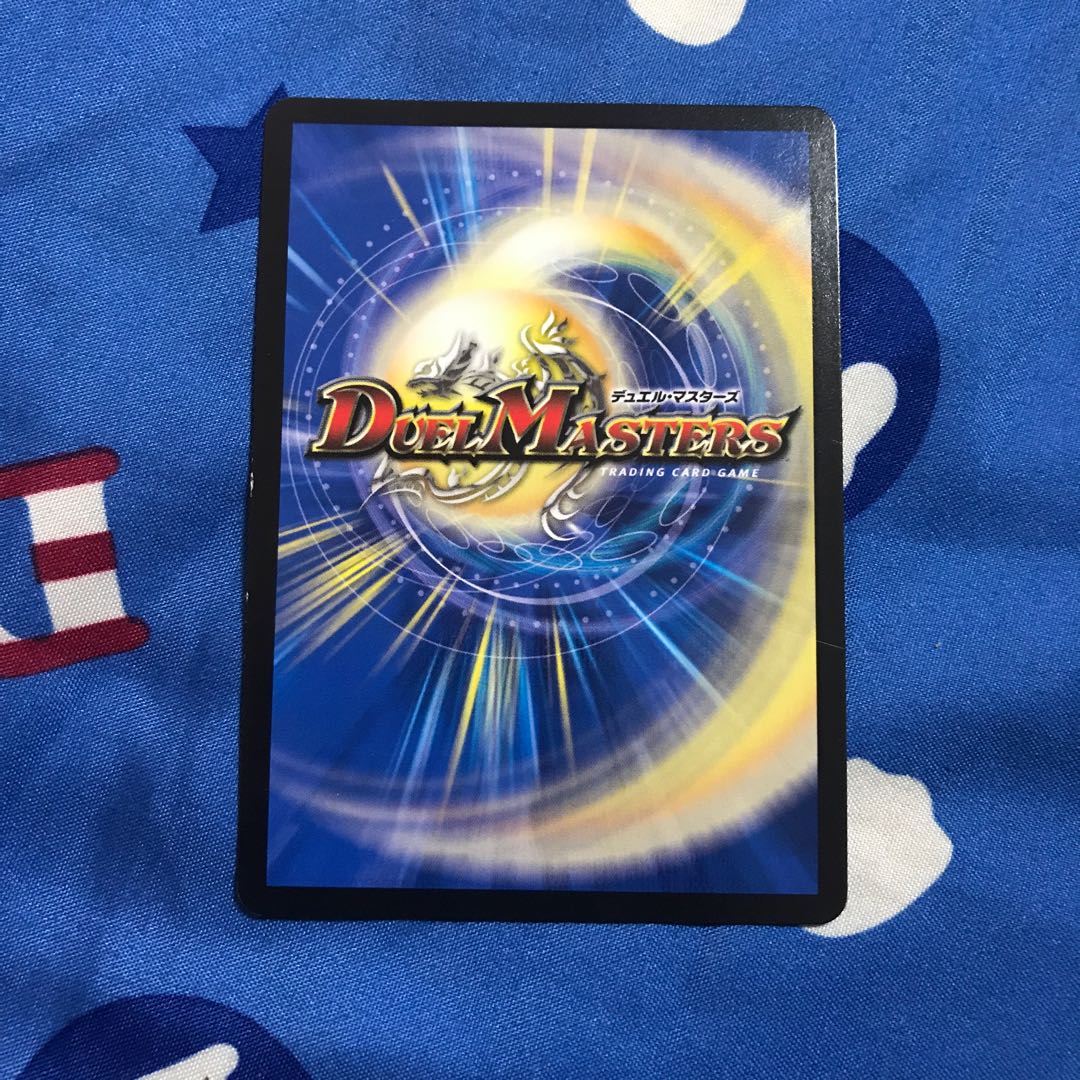 絶望と反魂と滅殺の決断(パーフェクト・ダークネス)