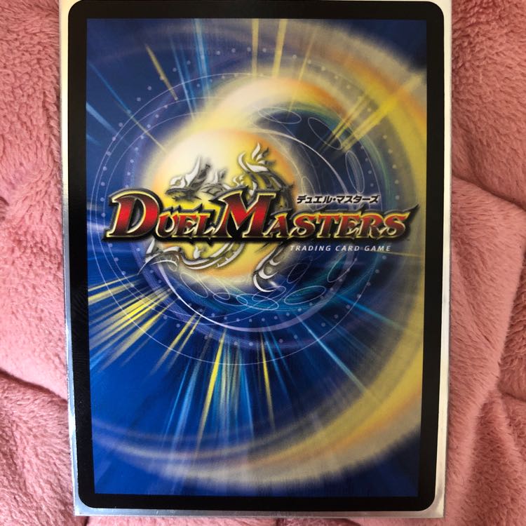 轟く侵略レッドゾーン プロモ 1枚