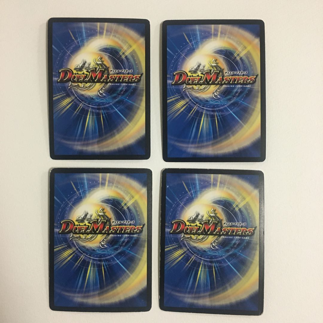 超神龍バリアント・バデス 4枚