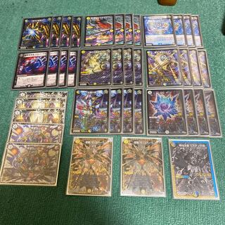 【高レート】ギャラクシールド　デッキ販売