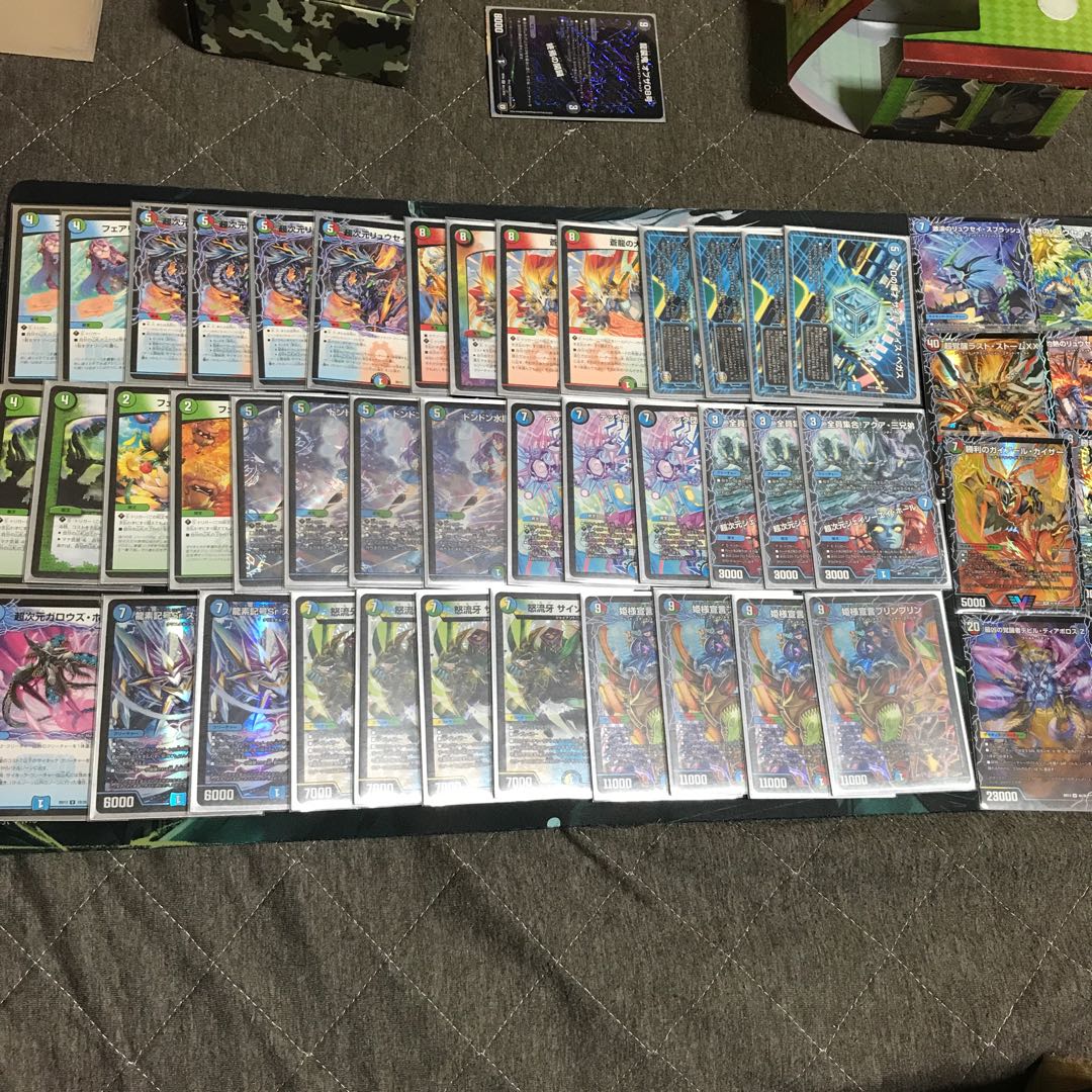 蒼龍プリンデッキ