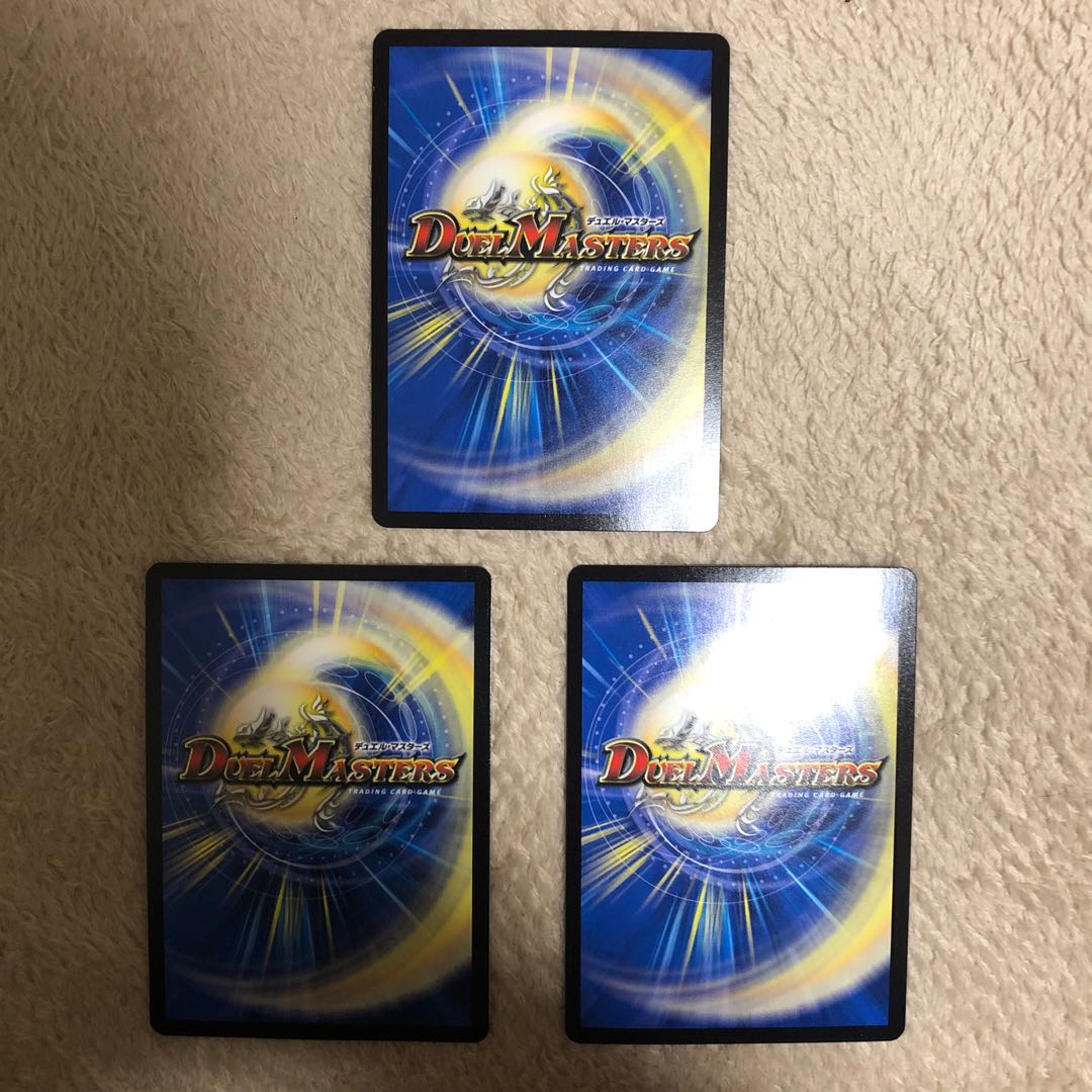 燃えるデット・ソード