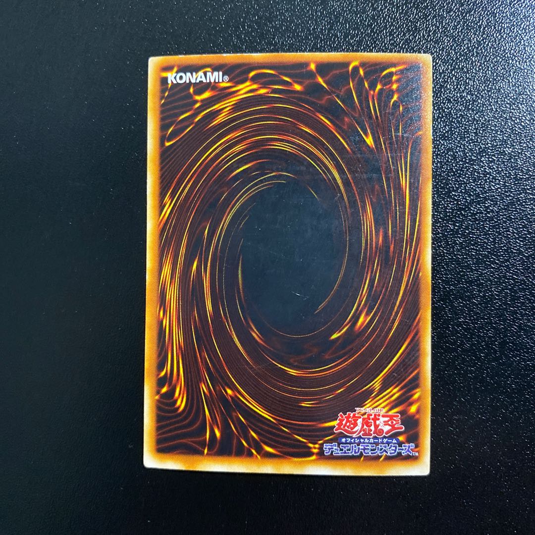 賢者の宝石 シークレットレア　シク