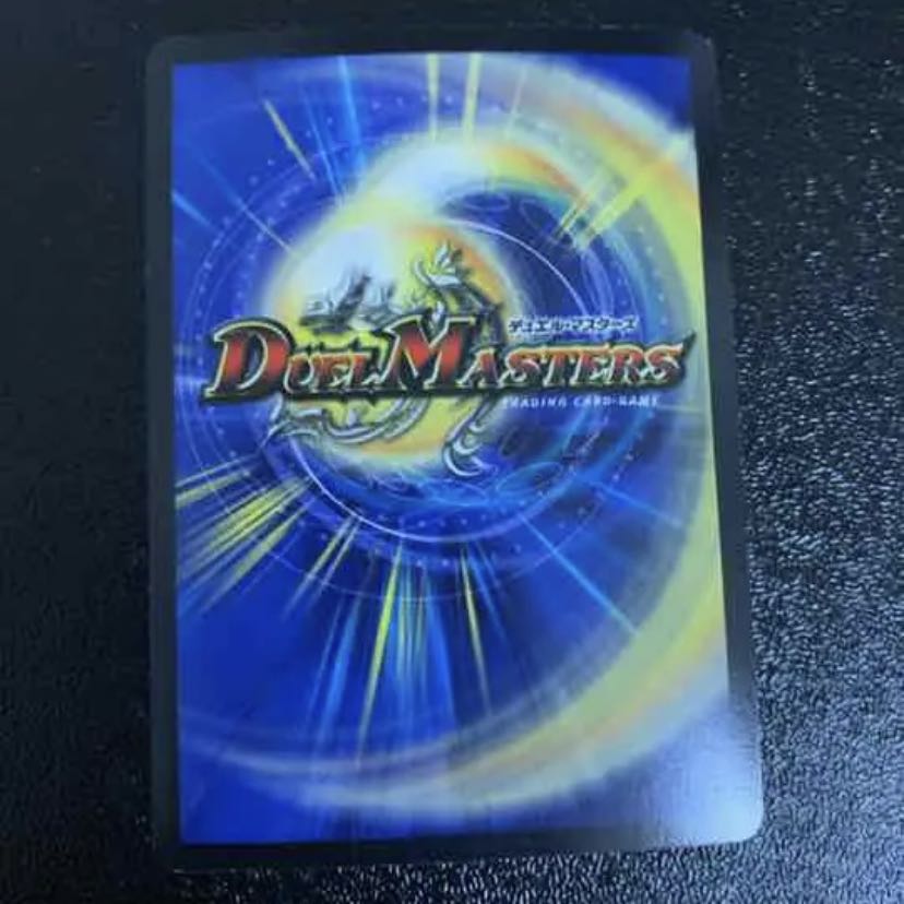 クリスタル・メモリー プロモ