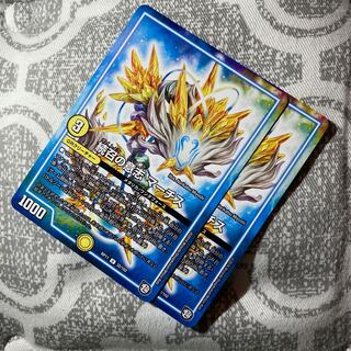 続召の意志 マーチス