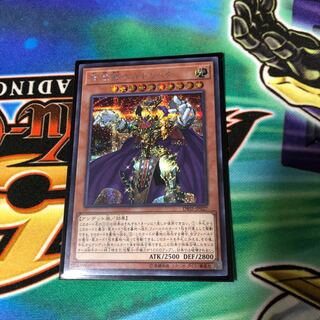 黄金卿エルドリッチ