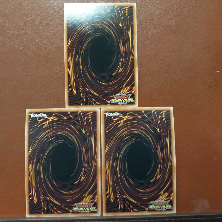 ライトニングボルコンドル