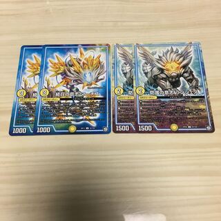 続召の意志 マーチス、防護の意志ランジェス　2枚ずつ