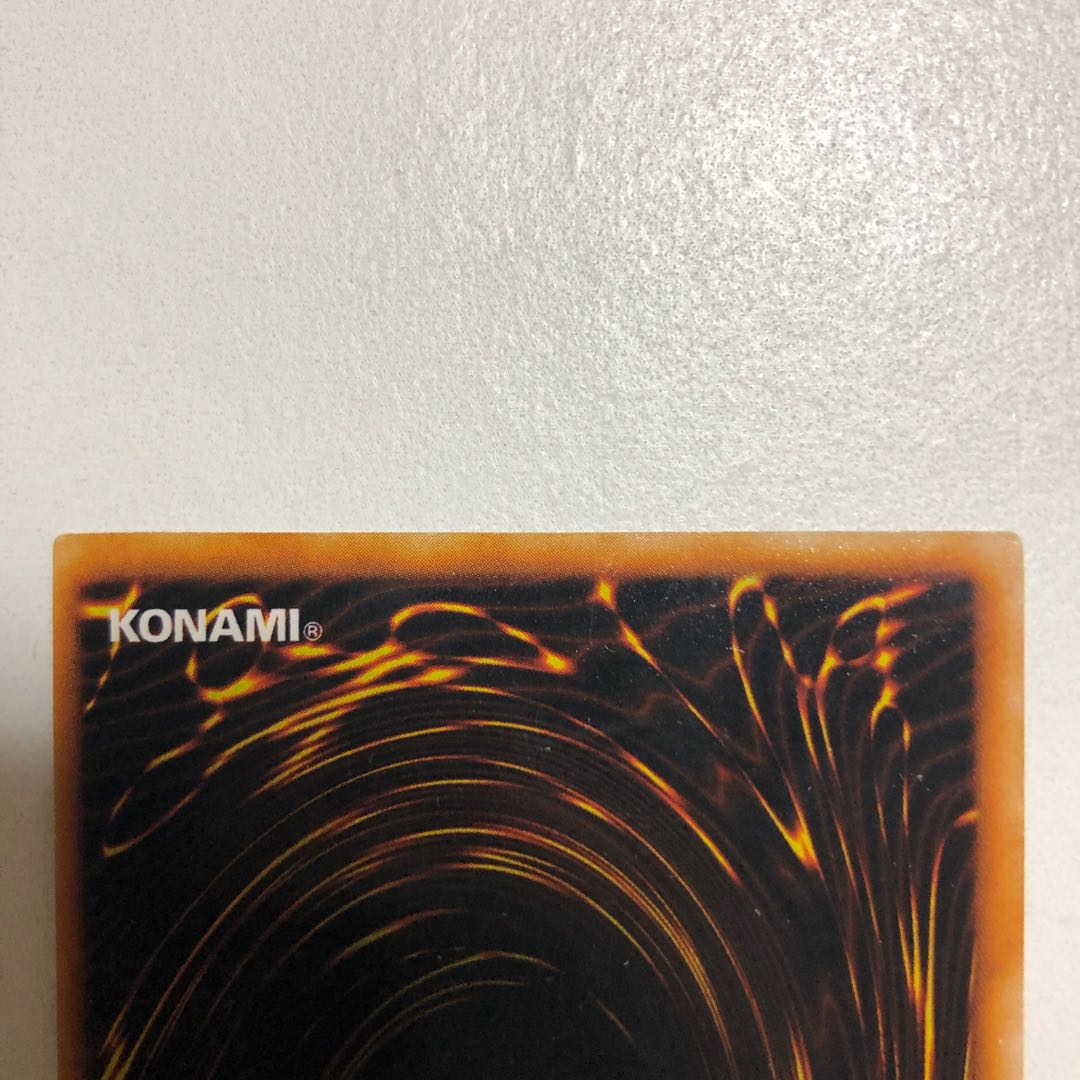 美品 初期 真紅眼の黒竜